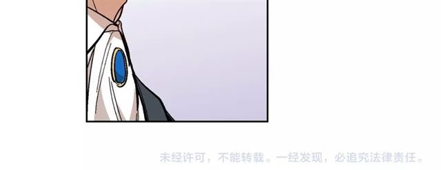 第94话 为你准备的惊喜115