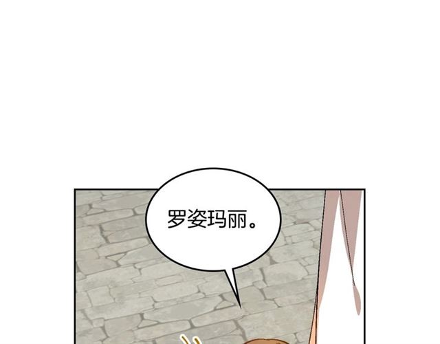 第99话 打群架31