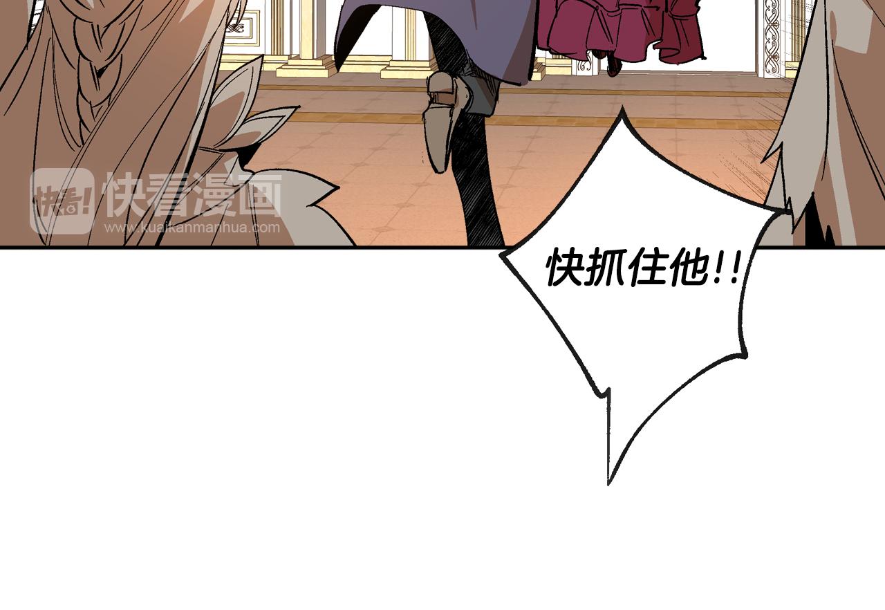 第61话 我一定会认出你14