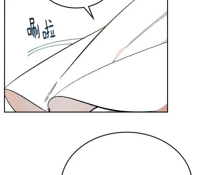 第137话 没用的家伙79