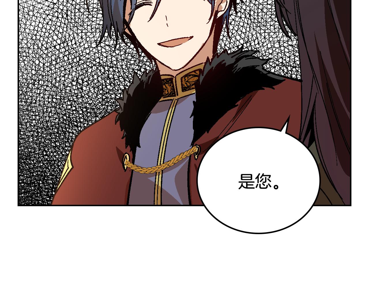 第61话 我一定会认出你44