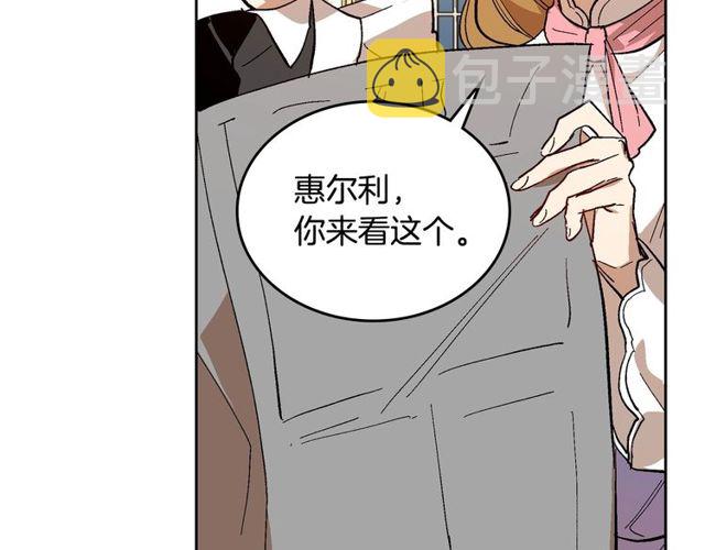 第96话 一对比感觉我是人渣65