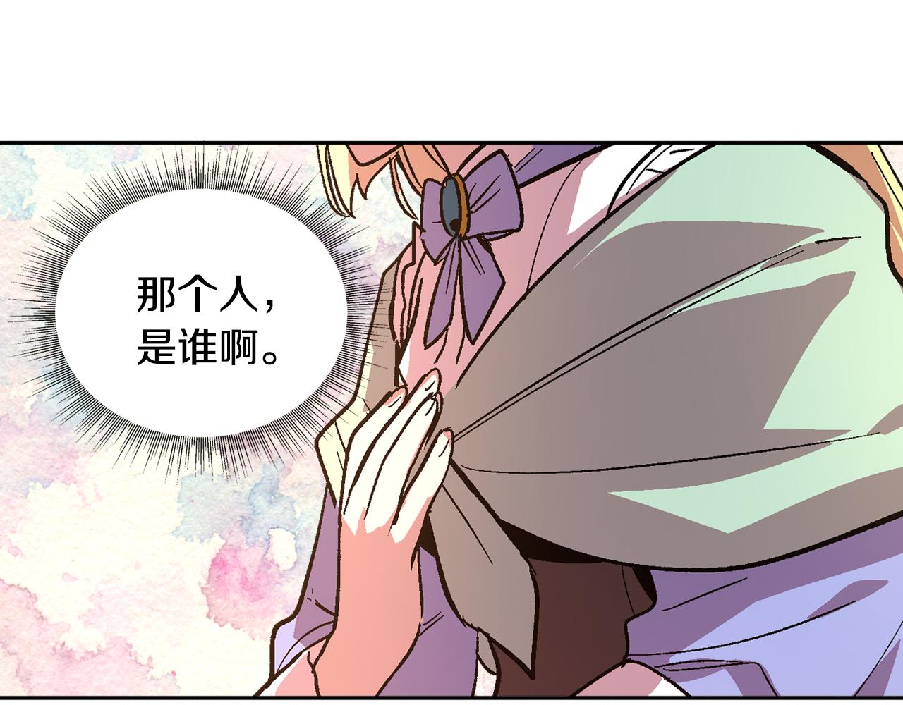 第71话 命运的邂逅69