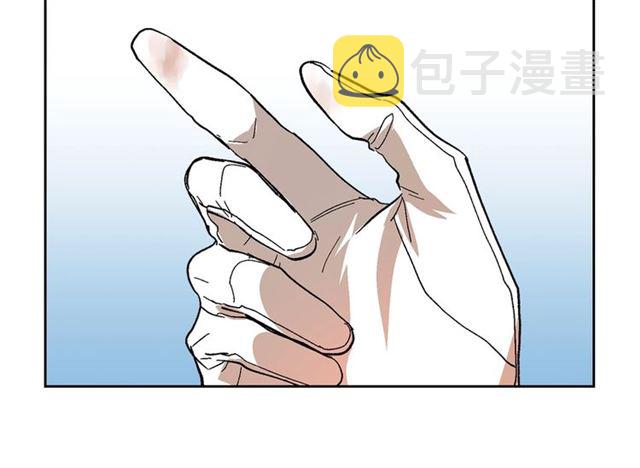 第94话 为你准备的惊喜87