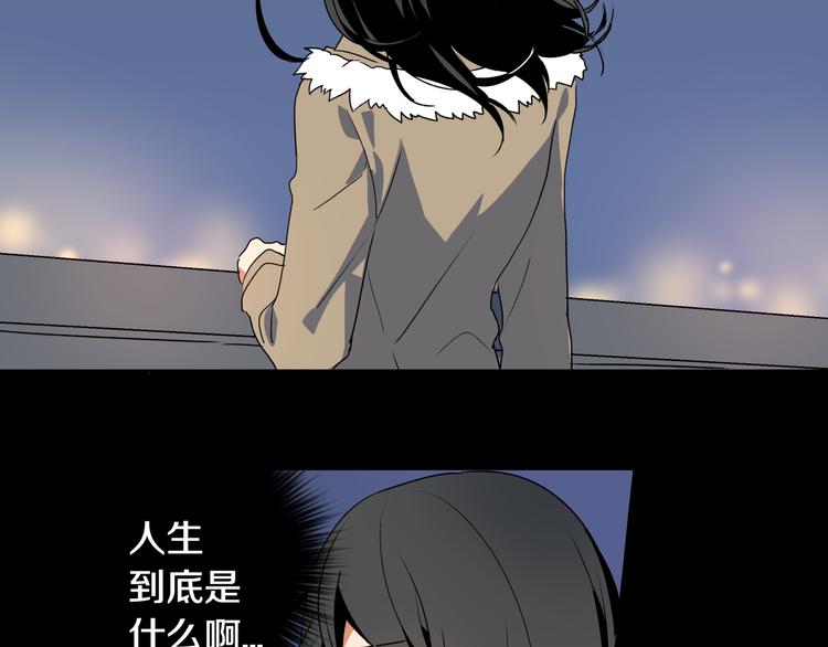 第1话 小说世界23