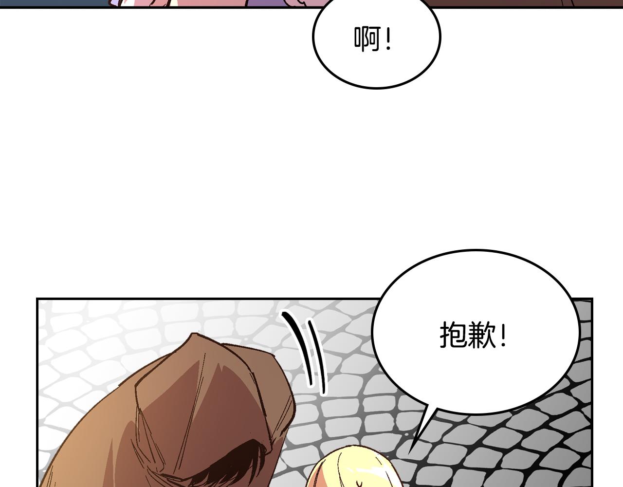 第71话 命运的邂逅54