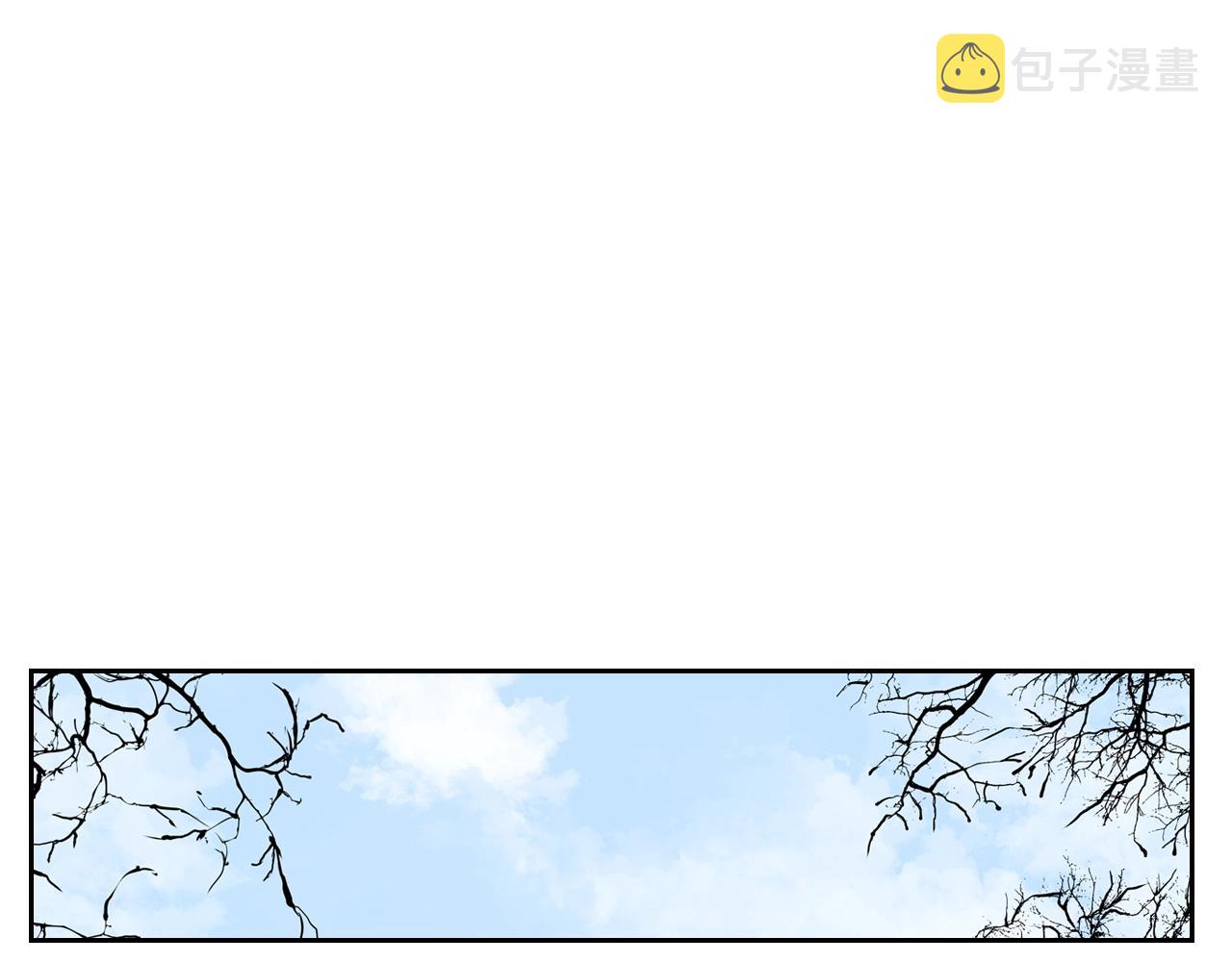 第88话 格斗竞赛37