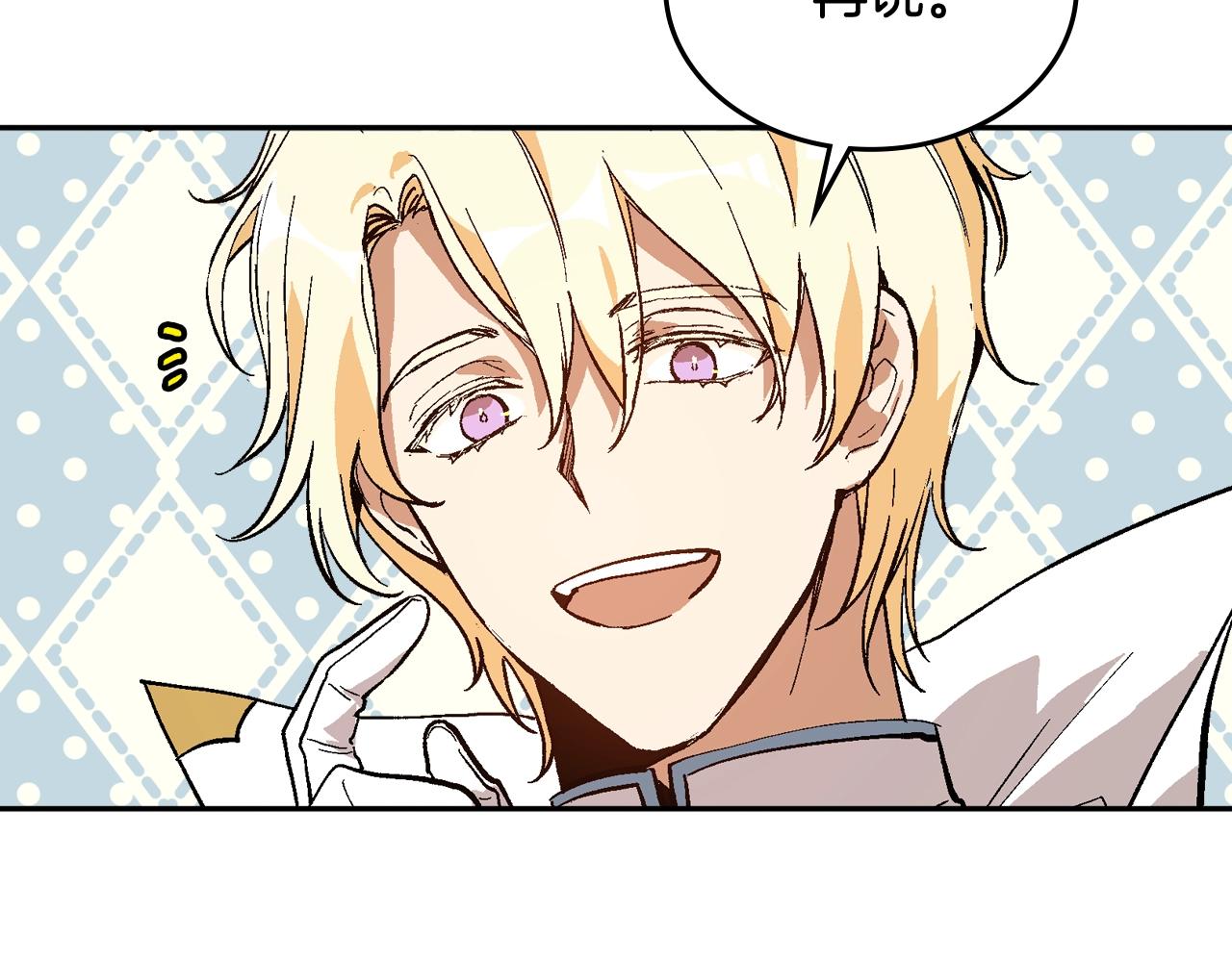 第75话 做朋友吧64