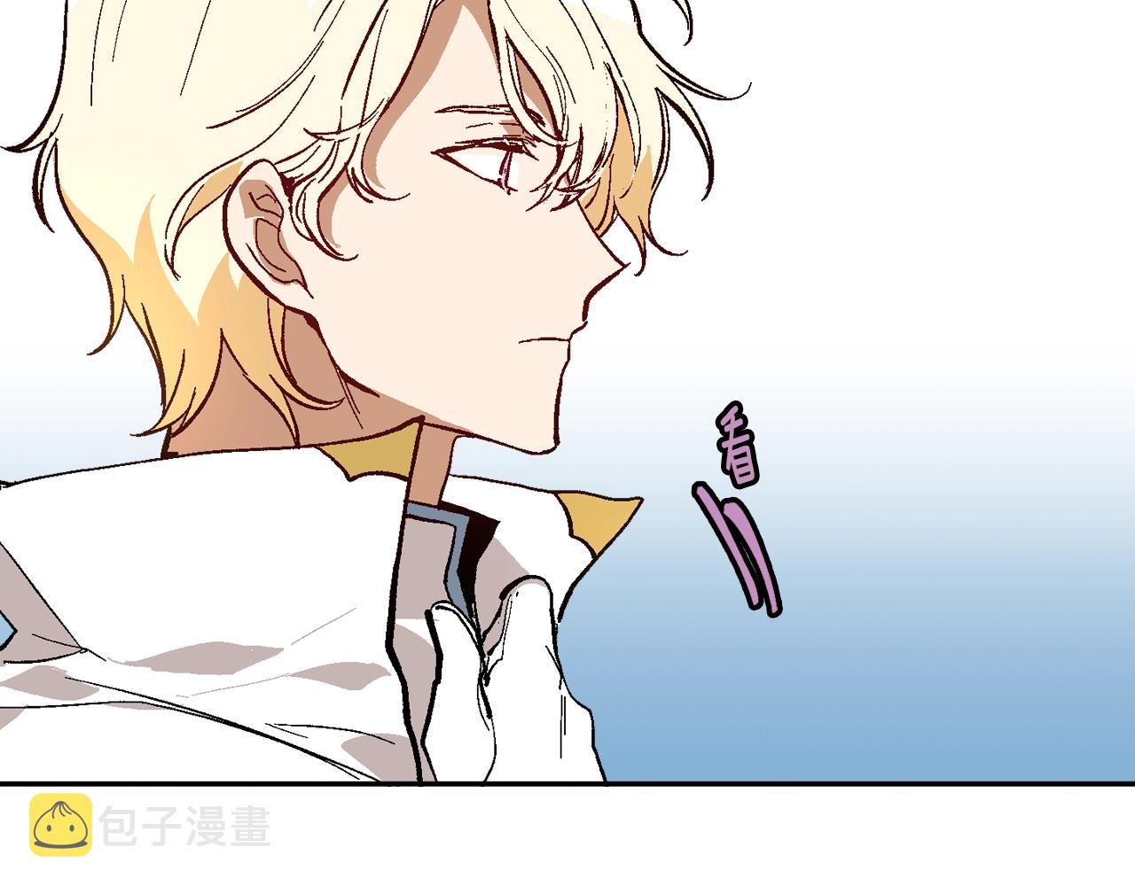 第74话 我们在哪见过吗？83