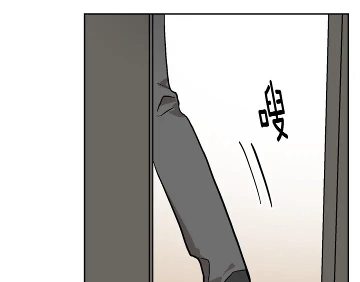第34话 兴趣是偷窥？86