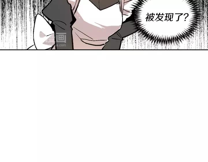 第25话 您要拿这本书吗？84