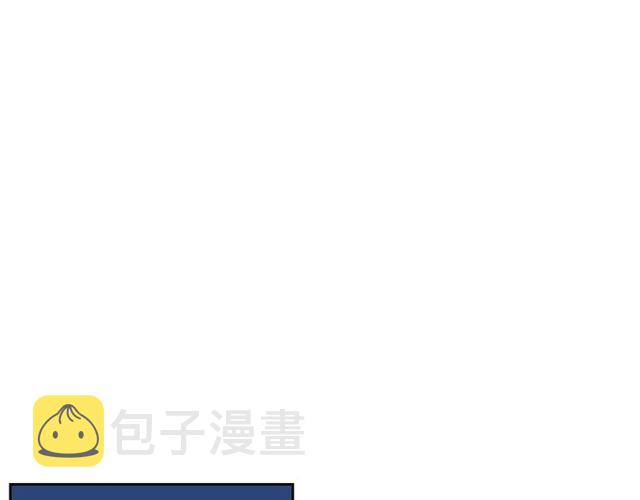 第117话 你不会有危险96