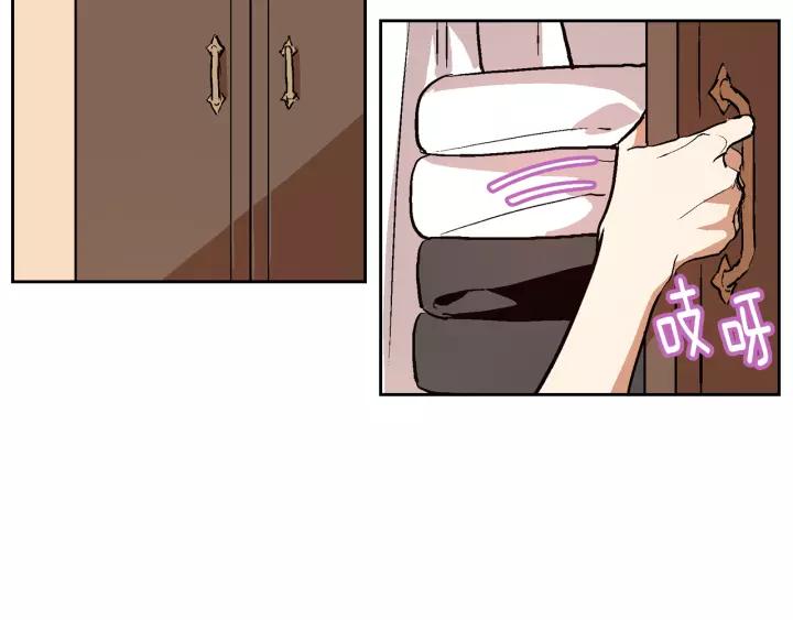 第25话 您要拿这本书吗？36