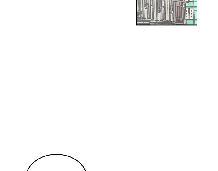 番外6 挡箭牌97