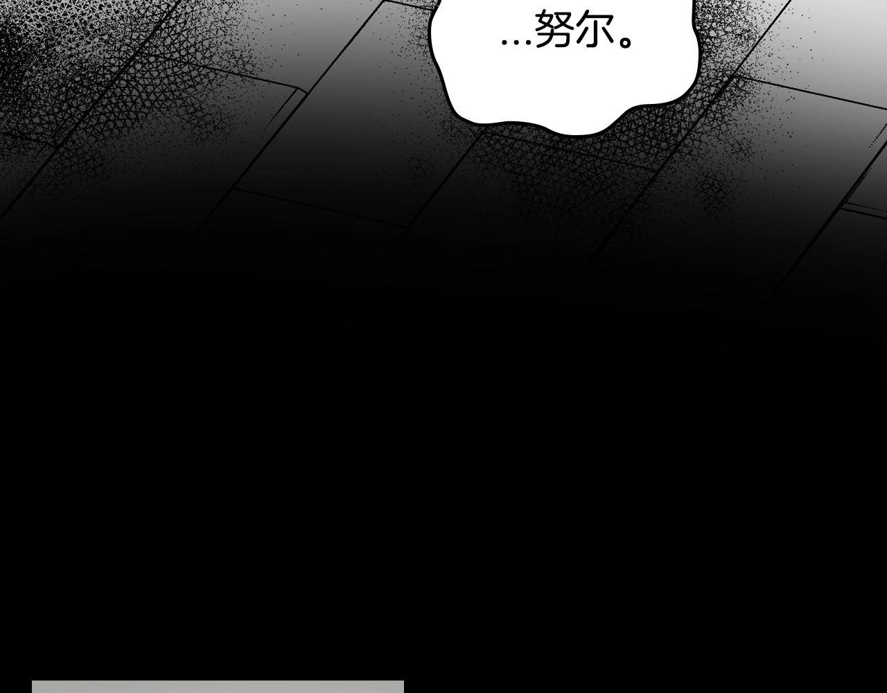 第108话 不要哭…20