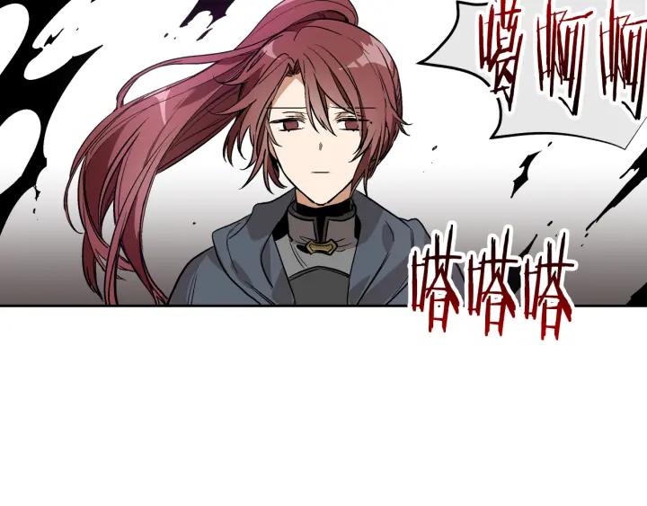 第31话 女人们的茶会124