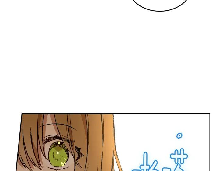 第36话 自己的命运43