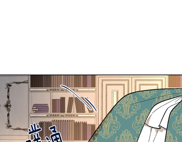 第135话 与时间赛跑81