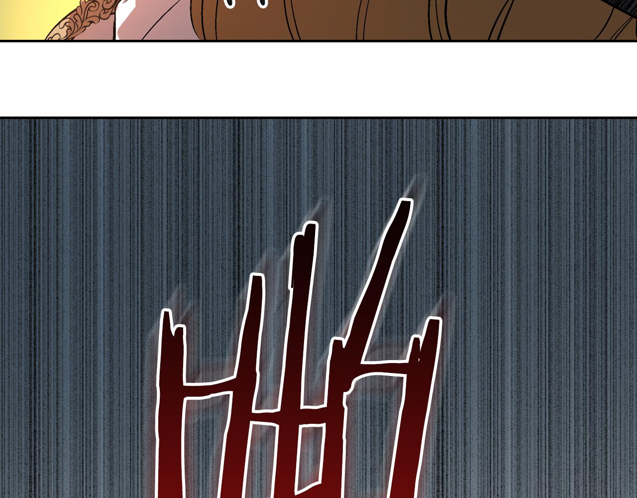 第46话 睡在我身边1