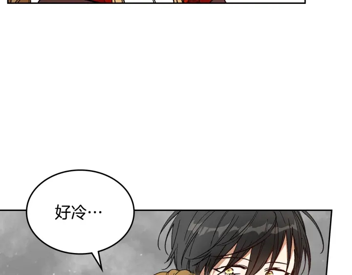 第147话 下一个角色58
