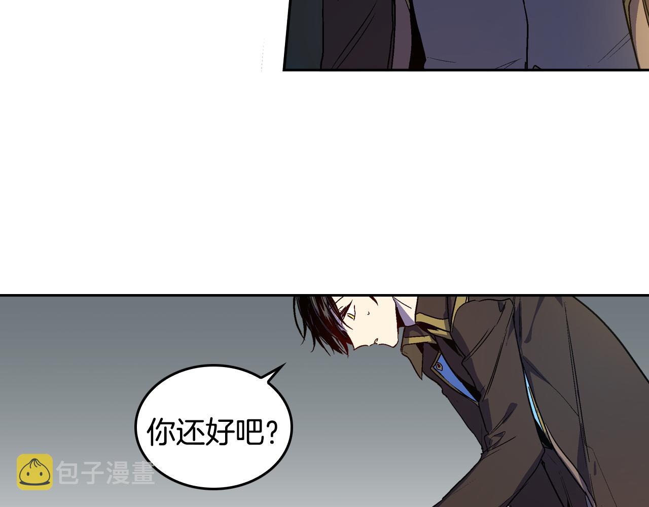 第46话 睡在我身边7