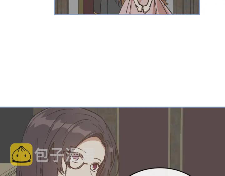 番外3 心有所属29