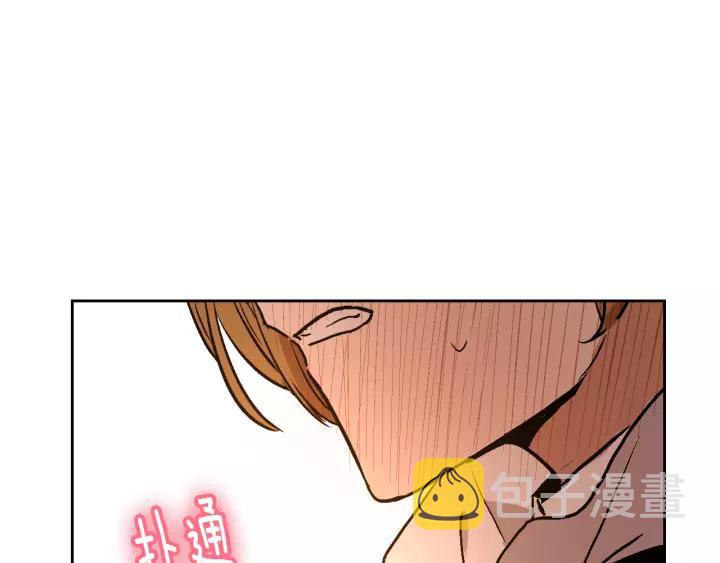 第26话 原谅我92