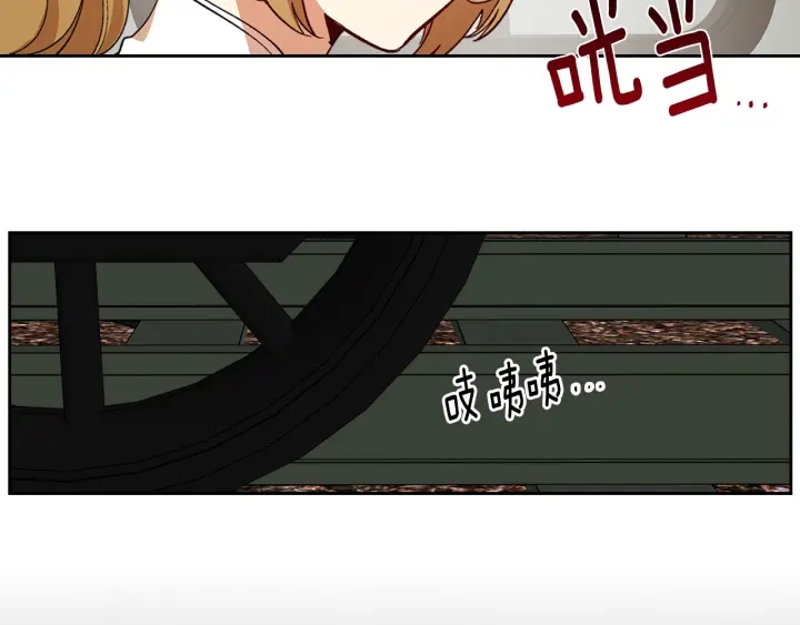 第144话 建学校107