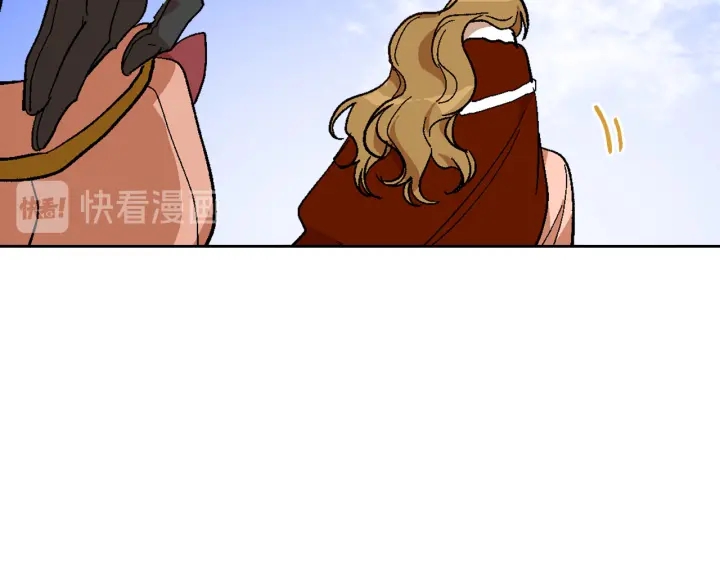 番外2 心动的告白77