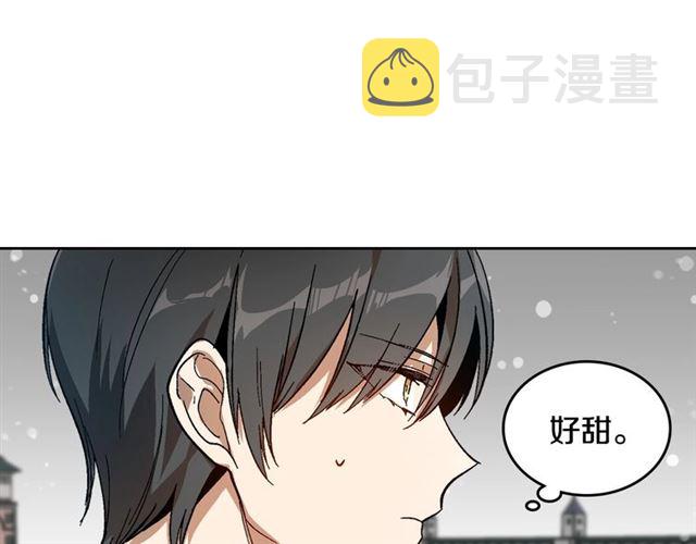 第94话 为你准备的惊喜38