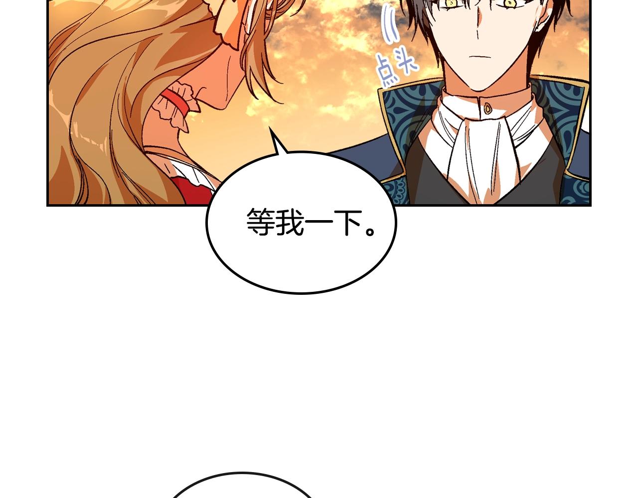 第81话 我的归宿102