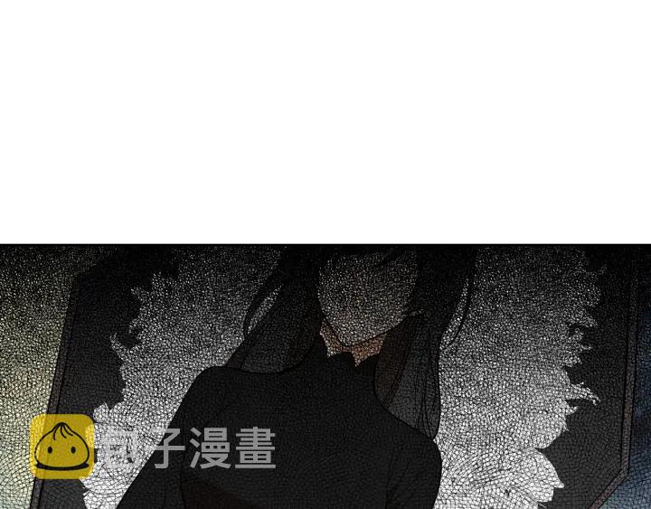 番外3 心有所属108