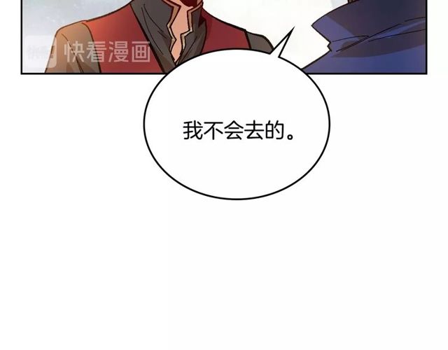 第96话 一对比感觉我是人渣31