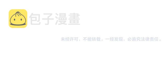 第101话 撩动人心117