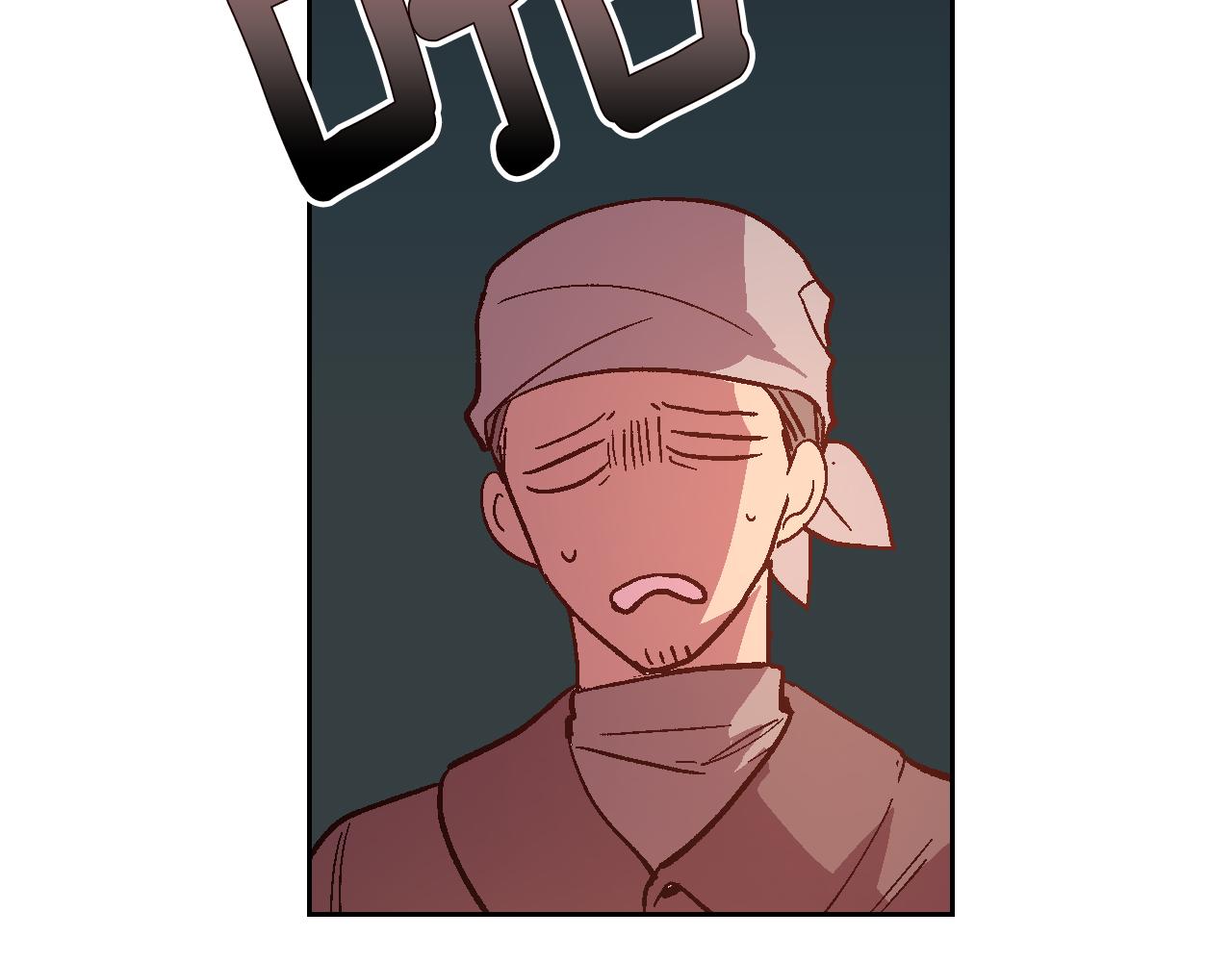第70话 别打扰她的雅兴53