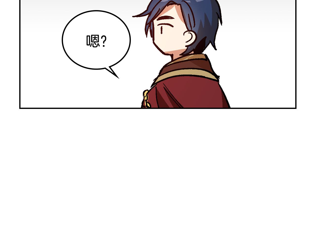 第53话 我很中意你56