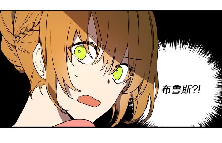 第4话 两情相悦？6