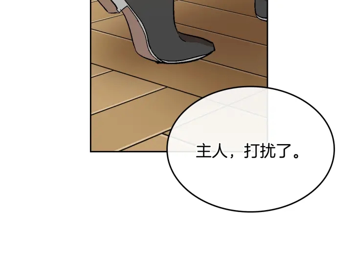 番外10 孕吐73