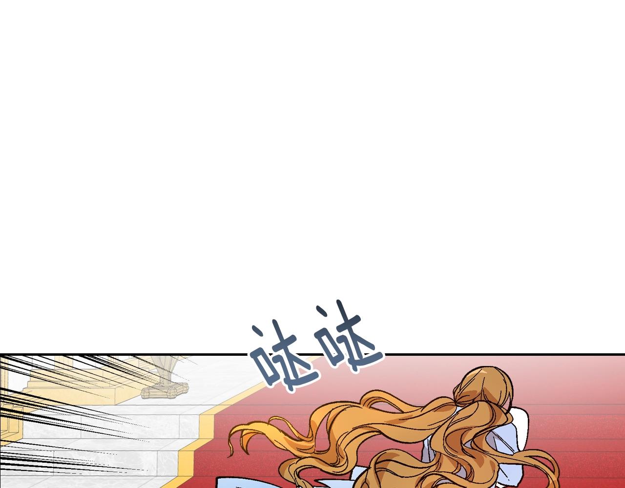 第85话 一定要改变他的命运！43