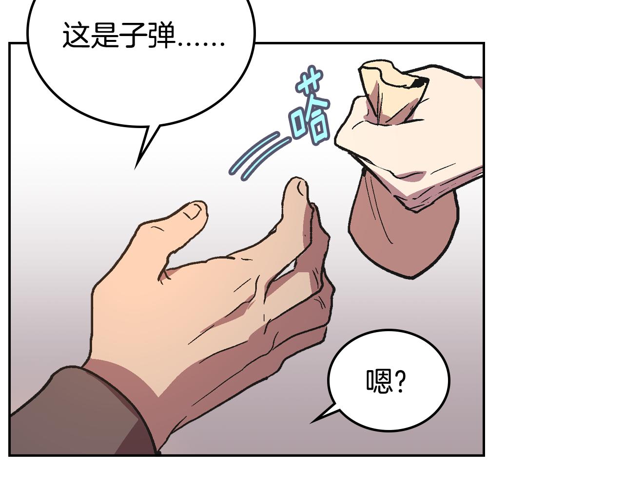 第69话 夜市78