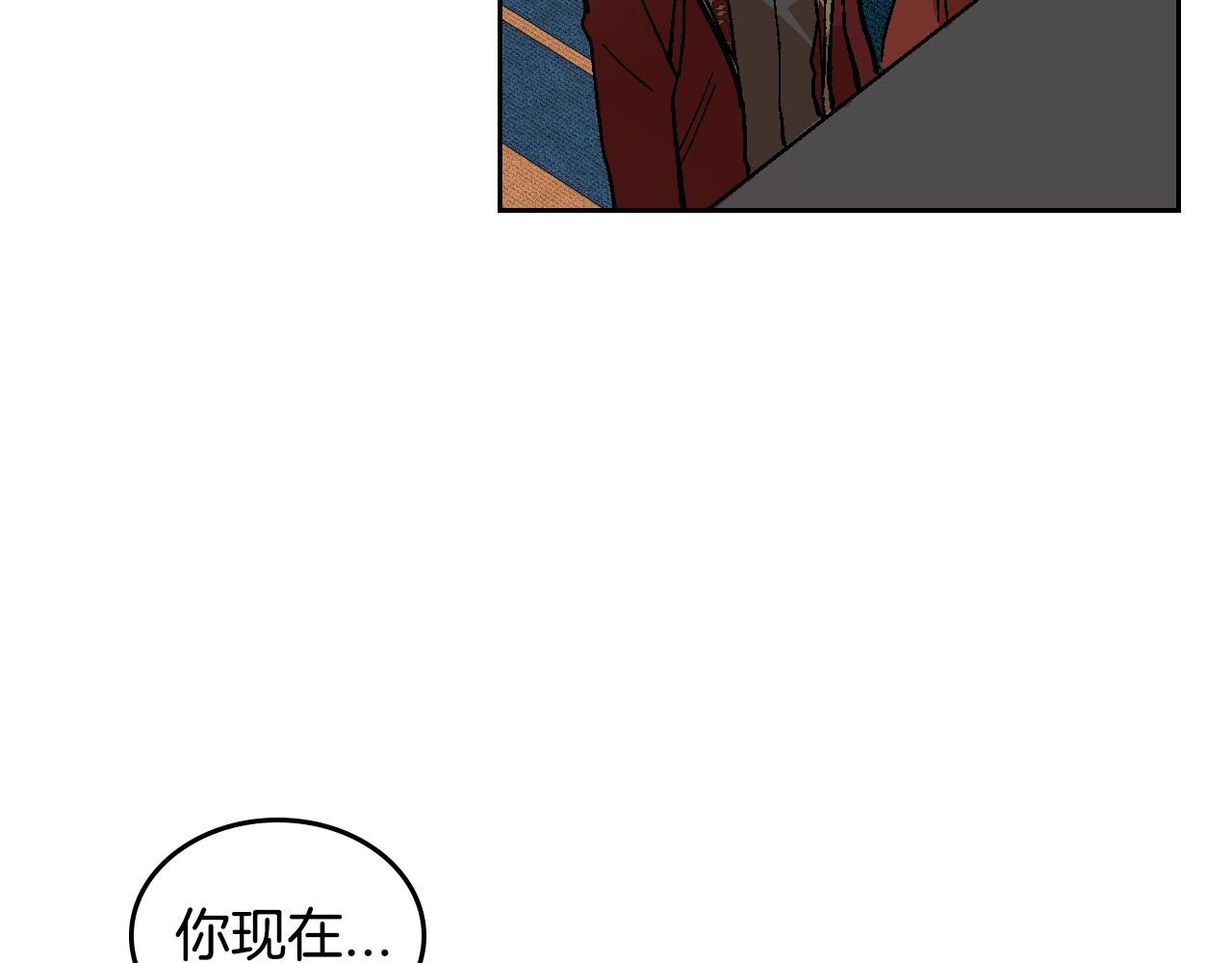 第84话 夜晚邀约13