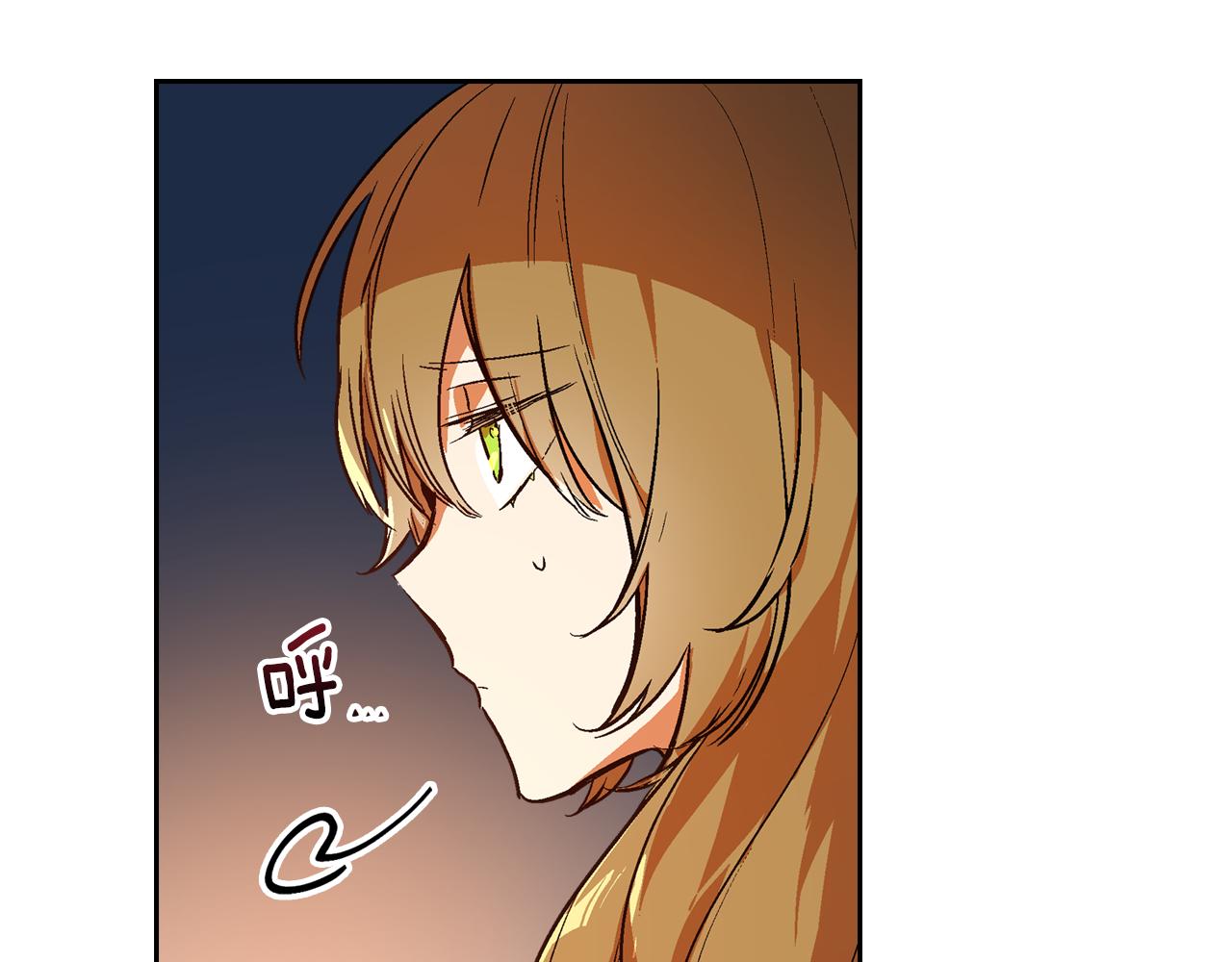第45话 千万不要照镜子99