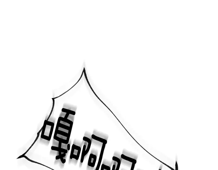 第136话 格杀勿论0
