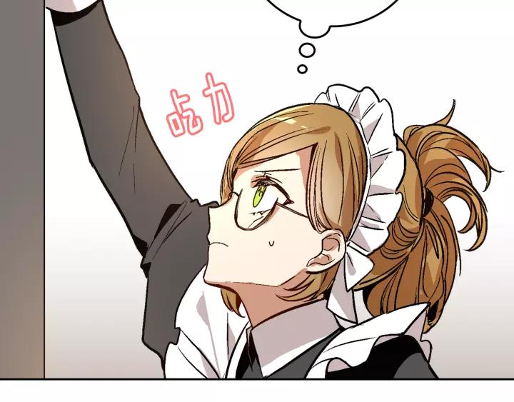 第25话 您要拿这本书吗？100