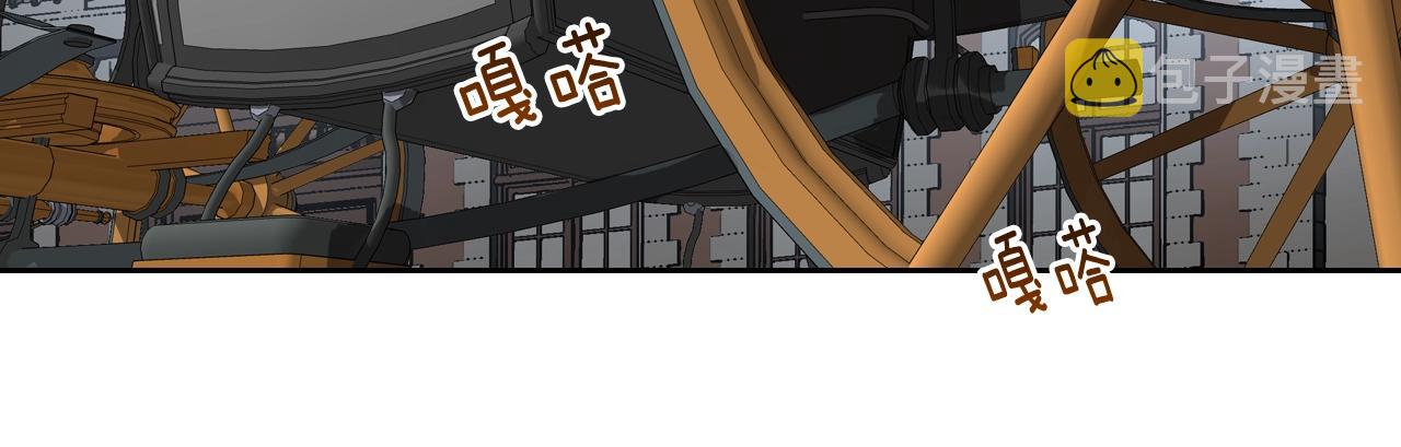 第90话 感情是累赘？34