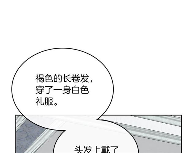 第115话 身陷危机109