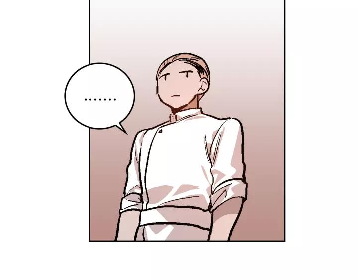 第25话 您要拿这本书吗？81