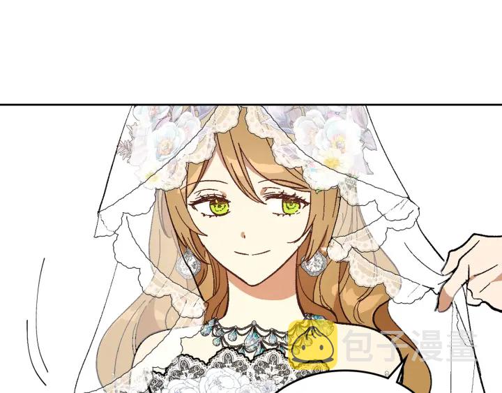 番外9 良辰美日89