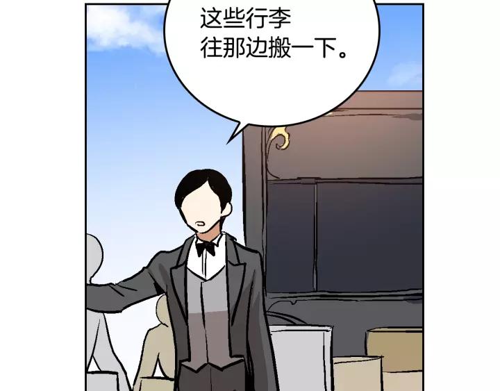 第29话 比想象中要好很多43