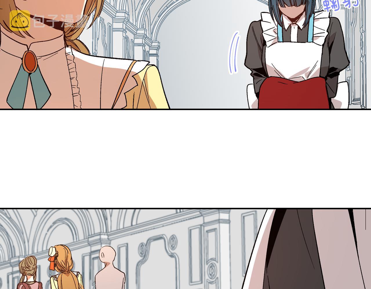 第56话 后宫第一妃66
